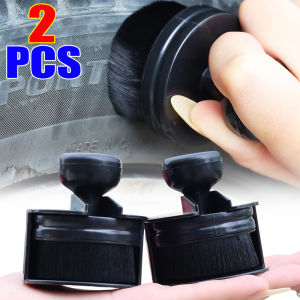 2PCS Portable High Density Car Tire Brush with Holder Handheld Nylon Tire Shine Applicator Brush Auto Cleaning Accessories