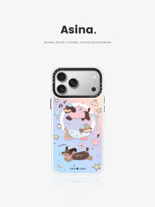 Asina | Cute Dachshund Cartoon Shockproof Magnetic Changing Color 17 Pro Max Phone Case