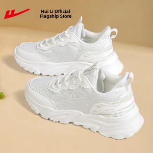 Warrior | Thick Sole Breathable Womens Shoes