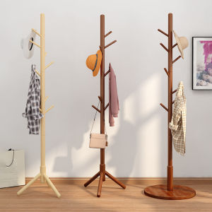 GUANGMANZHI | Solid Wood Coat and Bag Stand Indoor Freestanding