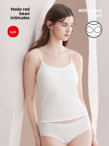 Hodo | Seamless Integrated Light Slim Fit Camisole