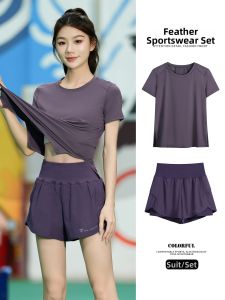 BAISILING | Breathable Quick-drying Sportswear