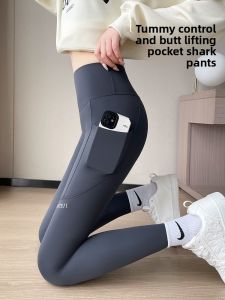 YAYANGREN | Thin High-waisted Lift-tight Yoga Pants for Sports and Fitness