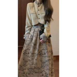 CHOUXIE | Elegant Chiffon Korean-style Youthful OOTD Xiao Xiang New Chinese Style Two-piece Set