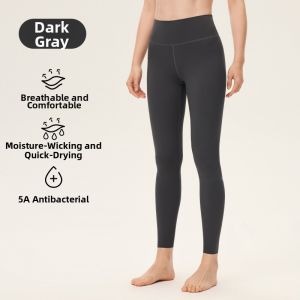 Keep | Fast Drying Compression Anti-Bacteria Fitness Yoga Pants