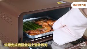 九阳 Joyoung Line Cony Classic White Oven 12L | Multifunctional Mini Baking Oven