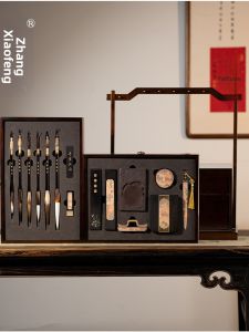 ZHANGXIAOFENG | Professional High-end Calligraphy Set