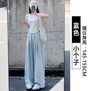 White Ice Silk Yamamoto Womens Summer Thin Casual Wide Leg Pants High Waist Long Trousers Polyester Fiber Commute Style Folded
