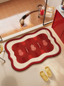 New Year Festive Anti-slip Water-absorbent Door Mat