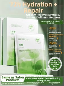 LUCENBASE Hydrating Brightening Whitening Face Mask