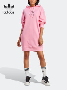 adidas | Collaboration Long Sleeve Hooded Womens Dress