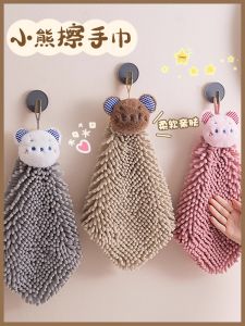 Khăn Lau Tay Dày Treo Trong Nhà Tắm Thấm Hút Nhanh Khô Dễ Thương Cho Trẻ Em Khăn Lau Tay Bằng Cotton Polyester Pha Trộn