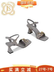 Jessica Sophia สีเทา หนัง รองเท้าส้นสูงรองเท้าแตะหัวเข็มขัด สายคล้อง ทันสมัย Chunky Heel หัวเหลี่ยมหัวเข็มขัดโลหะ ฤดูร้อน รองเท้า