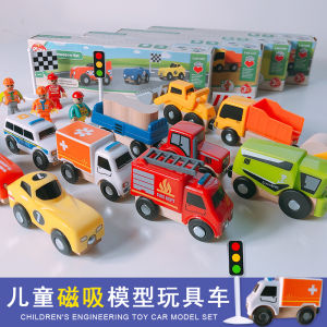 Childrens Wooden Magnetic Train Engineering Vehicle Compatible with Wooden Tracks Fire Truck Police Car Excavator Boys Toys