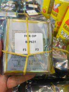 PIN ZIN OPPO F3/F5 (BLP631)
