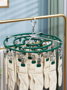 youqin | Windproof Multifunctional Socks Drying Rack