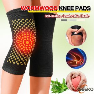 Seeko  Artemisia knee pads with self heating blood circulation breathability and comfort