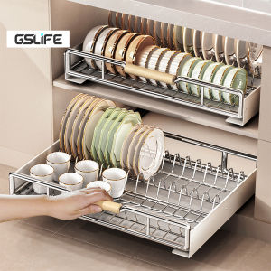 GSlife No Punch Stainless Steel 304 Pull-out Basket Large Dish Rack Organizer with Sliding Track for Cabinet Ktchen Racks Organizer