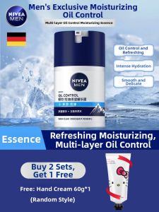 NIVEA | Multiple Control Oil Moisturizing Essence 50g