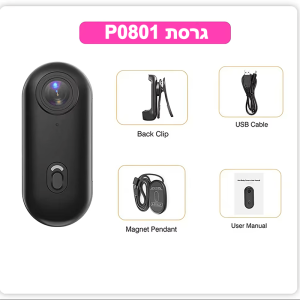 Camera Hành Động Mini Chống Nước 4K Từ Tính Di Động WiFi Quay POV Vlog Ghi Hình Ngực Dùng Cho Thể Thao Xe Đạp Mũ Bảo Hiểm
