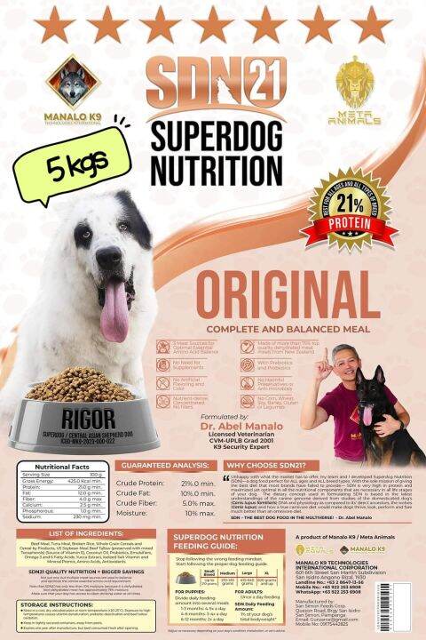 5KG SDN 21 PROTEIN SUPERDOG NUTRITION DOG FOOD sdn dog food