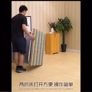 Portable Foldable Bed Space For Dormitory Rooms: Folding Bed MP-KEIMAV