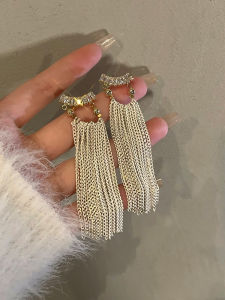 Elegant French Tassel Earrings Fashionable Luxury Feel Unique Small Audience Attractive Alloy Gold Plated Silver Womens Jewelry