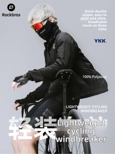 RockBros | Áo Khoác Đạp Xe Đường Trường Nam Gió Chống Thấm Hơi Dài Tay Mùa Xuân Hè