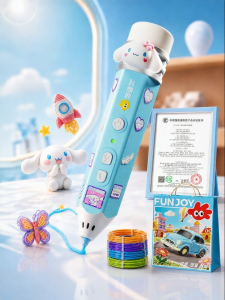 FUZAO | Educational 3D Pen for Children