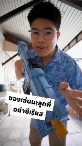 ฉีดน้ำไฟฟ้า คุณภาพดี รูปแบบขนาดใหญ่ ดูดน้ำด้วย กันน้ำ แรงดันสูง ความจุดสูง ยิงไกลไป