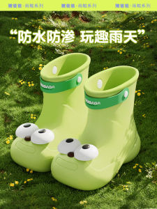 Children's Rain Boots: Waterproof School Shoes & Anti-Slip Cute Baby Rain Shoes
