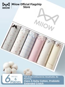 MiiOW | Probiotic Cotton Ladies Panties