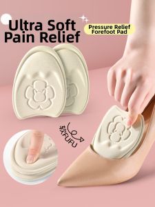 ZHIHAOEN | Foot Pain Prevention Soft Thickening Insoles Half Size Adjustment Front Sole Pads