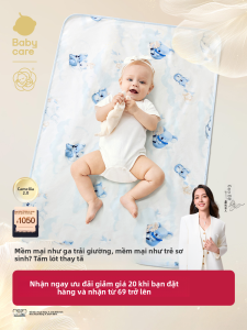 bc babycare | Breathable Nursing Care Waterproof Mat