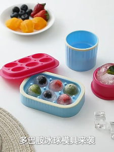 Kitchenut Bekas Membuat Acuan Ais Beku Food Grade Ice Mold Tray Ice Cube Maker Portable Ice Storage