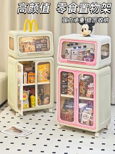 กล่องเก็บของแบบลิ้นจี่ความจุขนาดใหญ่พร้อมล้อสำหรับใช้ในบ้าน กล่องเก็บของสำหรับใส่เสื้อผ้า อุปกรณ์เล่นกีฬา อุปกรณ์สำหรับเด็ก ชั้นวางของแบบหีบหัวเข็มขัด กล่องใส่เสื้อผ้าแบบพับได้