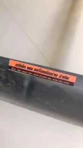 【จัดส่งจากกทม】เปลี่ยนฟรีภายใน 3 ปี คราดแมงกานีส คราดกวาดข้าว คฑาโกยข้าว คราดเหล็ก คาดหญ้า คราดหญ้า คาดเหล็ก คาดหญ้าเหล็ก หัวคราดเหล็ก คราด คราดถากหญ้า คราดเก็บหญ้า คราดมีด้าม คราดเครื่องมือสวน คราดเหล็กแมงกานีส คาดกวาดข้าว คราดแมงกานิส