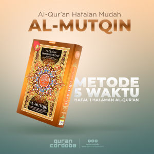 Al-Quran Hafalan Mudah A5 - Al-Quran Hafalan Metode 5 Waktu - Al-Quran Al-Mutqin