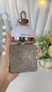 Kem Nền Che Khuyết Điểm Nâng Tông Đều Màu Da BB MYG Vẻ đẹp Hàn Quốc Với Thiết Kế Độc Đáo Che Khuyết Điểm Giữ Ẩm Cho Làn Da Tươi Sáng Tinh Xảo