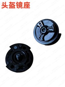 Motorcycle Helmet Accessories Lens Fixing Screw Clip Safety Hat Rabbit Ear Childrens Knob Universal Motorcycle Equipment Parts