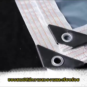ไซโก้ เยอรมัน ผ้าใบ pvc ไม่เสีย ARIDOO ผ้าใบกันแดดกันฝนแบบหนา ไม่กลัวลมฝน ผ้าใบกันฝนพลาสติกใส