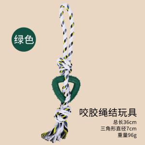 Durable Dog Toy Rope Knot Interactive Teeth Cleaning Bone Teddy Golden Retriever Chew Proof Pet Supplies Teeth Grinding Toys