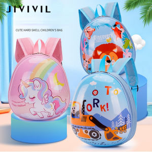 JIVIVIL กระเป๋าเป้สะพายหลังของเด็ก กระเป๋านักเรียนเป้เด็กอนุบาลเป้การ์ตูนยูนิคอร์นน่ารัก