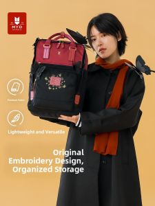 MYD | Embroidered Design Novel Backpack for Travel and Computers