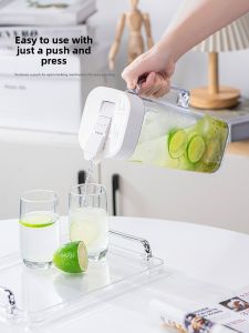 Asvel | Cold Brew Tea Pitcher Iceteapot