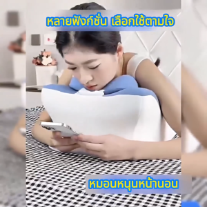 พนักพิงขนาดใหญ่ รองรับเอว ชุดเบาะนุ่ม หมอนคู่รัก หมอนอเนกประสงค์ โยนหมอน ยกสะโพก+หนุนหลัง+รองรับท่าโยคะ โฟมหน่วยความจำปรับระดับได้ พร้อมหมอนรองคอ หมอนข้าง และหมอนกอด