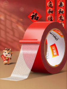 deli | Strong Removable Double-Sided Mesh Tape High Adhesion Waterproof Red