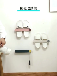 🔥SG LOCAL STOCK🔥Slipper Holder Wall Mount Shoe Organizer Bathroom Slippers Rack Cloth Kitchen Towel Hanging Storage Hook