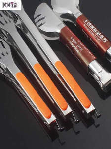 Kẹp Nướng Bằng Thép Không Gỉ Dày Kẹp Nướng Trứng Chiên Kẹp Nướng Thịt Bít Tết Kẹp Nướng Đồ Ăn Cay Nóng Kẹp Nướng Đồ Ăn Nhanh