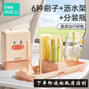 Portable Silicone Baby Bottle Brush & Cup Cleaner Set: A Comprehensive Guide